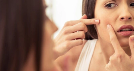  СИМПТОМЫ ПРИ АТЕРОМЕ